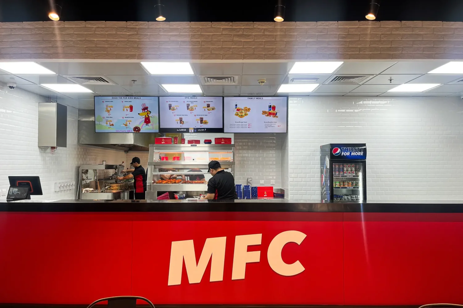 MFC Restaurant-Mfc_1_50